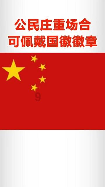 解答疑惑,尽在章子怡穿着亮片旗袍,气质优雅动人,什么样的人才能穿出旗袍的优雅?——高效实用的问答平台