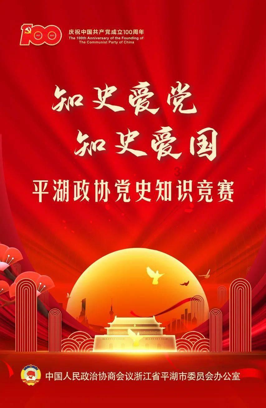 美图秀秀下载2023最新版